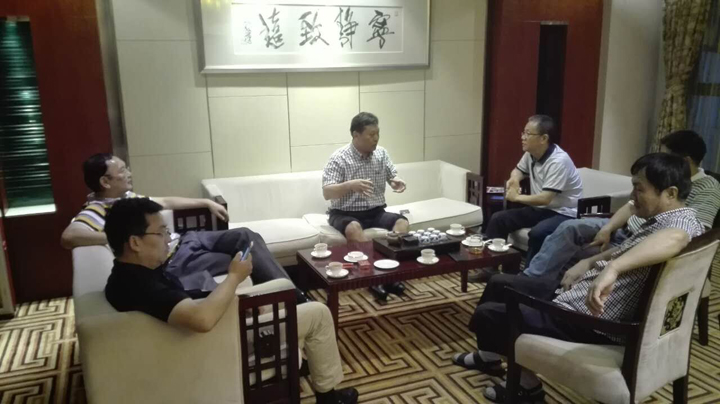 公司董事长刘华同志在广州公司调研指导工作